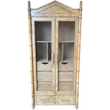 37" Unfinished 2 Door 2 Drawer Century Vintage Bamboo Style Hutch #08810